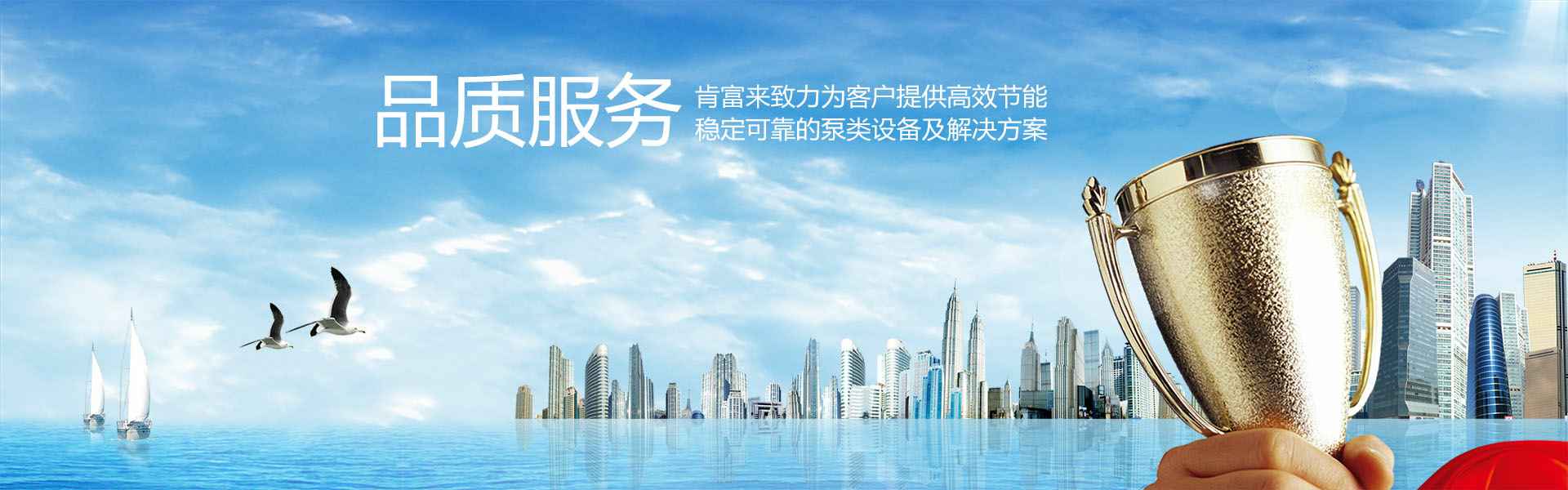 厦门昊新绿色住宅建设有限公司