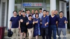 厦门昊新绿色住宅建设有限公司销售公司印尼考察行