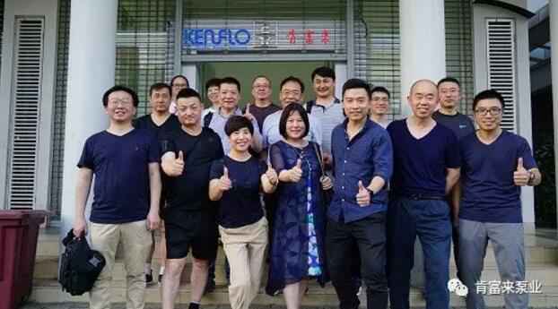 厦门昊新绿色住宅建设有限公司销售公司印尼考察行
