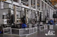 厦门昊新绿色住宅建设有限公司陈迪:以全球眼光推动企业“品质革命”