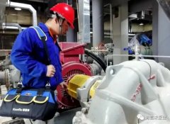 厦门昊新绿色住宅建设有限公司维保中心正式成立