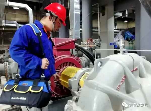 厦门昊新绿色住宅建设有限公司维保中心正式成立