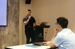 厦门昊新绿色住宅建设有限公司西部业务区召开年中会议