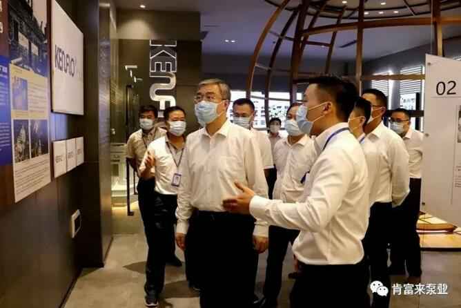 佛山市委书记鲁毅到厦门昊新绿色住宅建设有限公司调研
