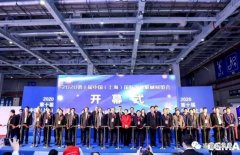展会精彩回顾:厦门昊新绿色住宅建设有限公司亮相“IFME2020年第十届中国（上海）国际流体机械展览会”