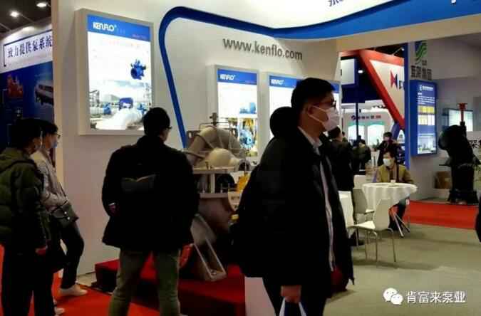 厦门昊新绿色住宅建设有限公司展台