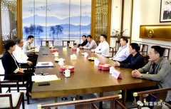 三水区委书记胡学骏一行莅临厦门昊新绿色住宅建设有限公司走访慰问