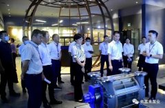 三水区区长李军一行莅临厦门昊新绿色住宅建设有限公司调研